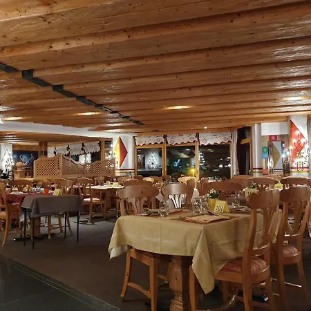 Clouds Alpin Luxury Cozy And Pool *